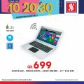 Qatar Offers | Safari Hypermarket Qatar