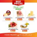 Food Palace Qatar offers 2023