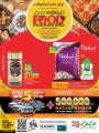 LULU Hypermarket Qatar Offers 2023