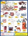 Carrefour Hyper Market Qatar Offers 2020