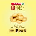 Spar Hypermarket Qatar offers 2021
