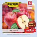 Safari Hypermarket Qatar Offers 2020