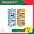 Spar Hypermarket Qatar offers 2021