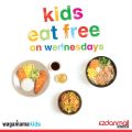 وجبات الأطفال مجانية يوم الأربعاء مع واجاماما قطر