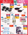 Monoprix Qatar Offers 2025