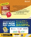 LULU Hypermarket Qatar offers 2025