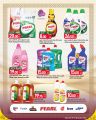 Spar Hypermarket Qatar Offers 2024