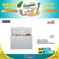Jumbo Electronics Qatar offers 2021