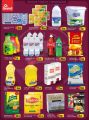 Grand Express Hypermarket Ezdan QATAR Offers