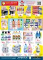 Panda Hypermarket Qatar offers 2025