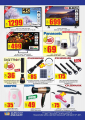 Ansar Galary - Special Offers