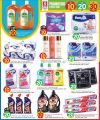 Safari Hypermarket Qatar Offers 2024