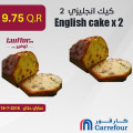 English cake x 2