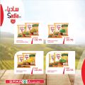 Spar Hypermarket Qatar offers 2021