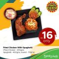 Family Mart Hypermarket Qatar Offers 2021
