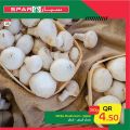 SPAR Qatar Offers  2021