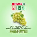 Spar Hypermarket Qatar Offers 2021