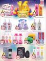 Safari Hypermarket Qatar offers 2021