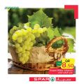 عروض سبار قطر 2020