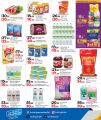 LULU Hypermarket Qatar offers 2025