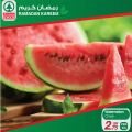 عروض  سبار قطر  2020 - عروض رمضان