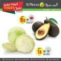 Al Meera Qatar Offers  2020