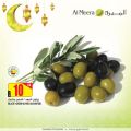 عروض الميرة قطر 2021
