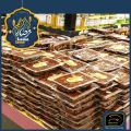 Masskar Qatar Haypermarket Offers 2020