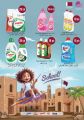 Monoprix Qatar Offers 2024