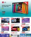 LULU Hypermarket Qatar offers 2025