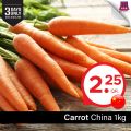 Family Food Centre Qatar Offers 2019