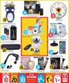 Safari Hypermarket Qatar offers 2025