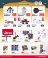 AL RAWABI Hypermarket Qatar Offers 2026