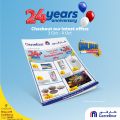 Carrefour Hypermarket Qatar Offers 2024