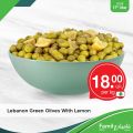 Family Mart  Qatar offers 2021