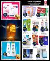 Safari Hypermarket Qatar offers 2025
