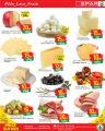 Spar Hypermarket Qatar offers 2022