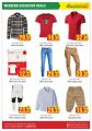 Dana Hypermarket Qatar offers 2021