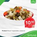 Family mart hypermarket qatar offers 2020