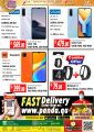 Panda Hypermarket qatar offers 2021