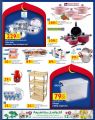 Carrefour Hyper Market Qatar Offers 2020