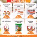Food Palace Hypermarket Qatar offers 2021