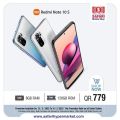 Safari Hypermarket Qatar Offers 2022