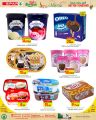 Spar Hypermarket Qatar offers 2022