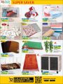 LULU Hypermarket Qatar Offers 2022
