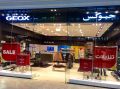 Offers Geox Qatar