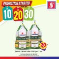 Safari Hypermarket Qatar offers