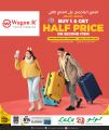 LULU Hypermarket Qatar offers 2025