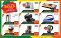 عروض أسواق القرية قطر 2021
