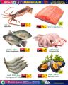 Spar Hypermarket Qatar offers 2022